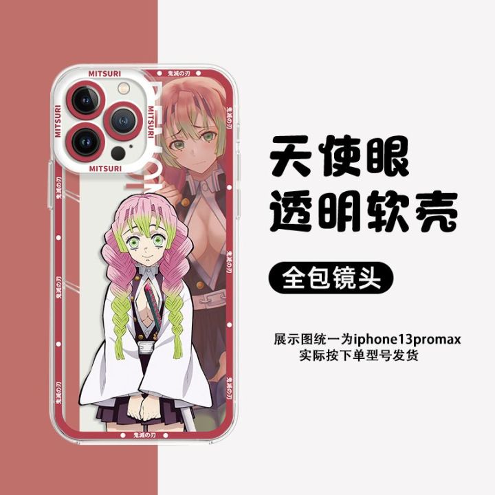 เคสสำหรับ-iphone-14-13-12-11-pro-max-iphone-11เคสมือถืออนิเมะ-demon-slayer-tokou-muichiriou-tpu-ใสนุ่มขอบตรง-kokushhibou-ซิลิโคนกันกระแทก