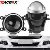 3.0 Inch New Fog Light Projector Lens Fit D2H H11H9H8 Xenon LED Lamp HIGH LOW Light BEAM HD Glass Lens Waterproof Fog lamp