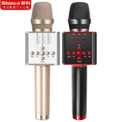 2023 ไมโครโฟนไร้สาย Shinco ไมโครโฟนในตัวพร้อมการ์ดเสียงสำหรับทุกคน k ร้องเพลงสดพลังสูง