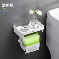 Toilet Bathroom Roll Paper Holder Wash Face Towel Storage Holder Shelf Rack Plastic Waterproof Kitchen Kitchen Gadget Set CASE