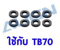 อะไหล่ฮอ TB70 Tail T-Mount Spindle Damper HB70T012AX อุปกรณ์เฮลิคอปเตอร์บังคับ Align Rc