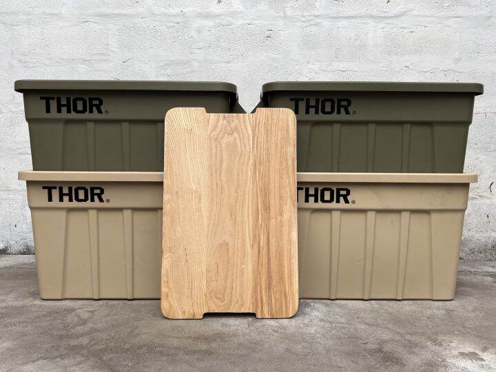 THOR TABLE TOP WOOD STORAGE BOX MADE OF SOLID ASH WOOD / PINE WOOD