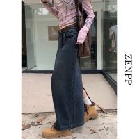 original Uniqlo 2023 New Retro black denim slit skirt for women autumn and winter hip-covering a-line long skirt one-step skirt 2023 new style