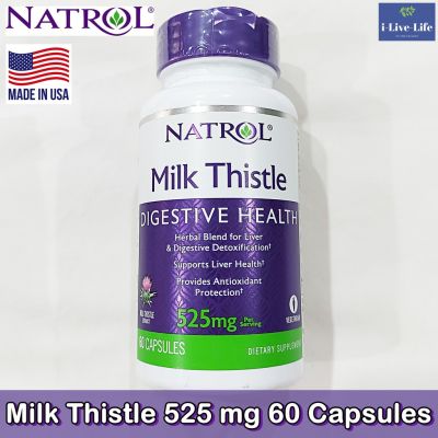 มิลค์ ทิสเซิล Milk Thistle 525 mg 60 Capsules - Natrol