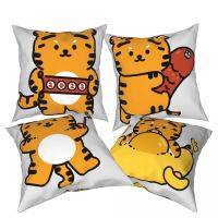 Copper tiger Set of 4 Pillow Covers 45x45 Pillowcase Decorative Set Home Decorative Pillow Case Cushion Covers for Couch