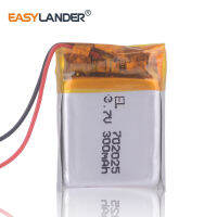 3.7V 300MAh 702025 Li-Polymer แบตเตอรี่แบบชาร์จไฟได้สำหรับ Mp3ชุดหูฟังบลูทูธลำโพงเครื่องบันทึกวิดีโอเมาส์ไร้สาย Li-Ion Cells