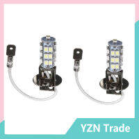 1คู่รถ Led ไฟตัดหมอก H3 1210-25smd ไฮไลท์ด้านหน้าโคมไฟขับรถหลอดไฟ12โวลต์อุปกรณ์เสริมสากล【fast】