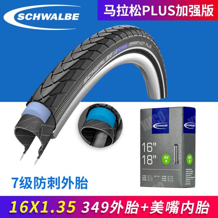 schwalbe-ยางจักรยานแบบพับได้ข้างสำหรับนักแข่งรถสีเหลืองขนาด16นิ้วหนึ่ง-kojak-กันการเจาะ349-lap-kecil