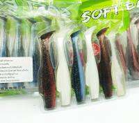 Lure Star Soft bait เหยื่อปลายาง ยางดีเหนียวนุ่ม ขนาด 80มิล น้ำหนัก 4.6 กรัม