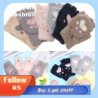 ALDRICH FASHION 1pair Baby Kids Lovely Thick Cartoon Kids Gloves Knitting Mittens Plus Velvet Wool