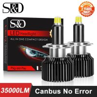 2pcs Canbus 35000LM H1 H3 H7 LED Bulb H8 H11 9005 HB3 9006 HB4 9012 HIR2 CSP 3D 360 Degree Car Headlight Fog Lights Auto 12V Bulbs  LEDs  HIDs