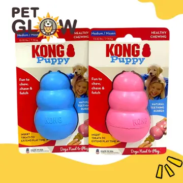 Dropship Rubber Kong Dog Toy Small Dog Accessories Interactive