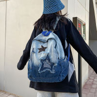 High-Shaped Value Schoolbag Gradient Denim Backpack Female College Student Backpack Large Capacity Antique Sense Student Bag Travel Bag
