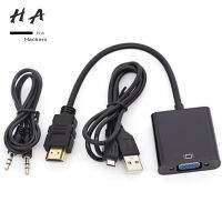 ตัวแปลงวิดีโอHDMI To VGAพร้อมอินเตอร์เฟซเครื่องเสียงConverterสำหรับPCดีวีดีแล็ปท็อป