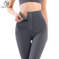 SUPERFLOWER ของผู้หญิงเอวสูง Cincher กางเกงท้องควบคุมเอวเทรนเนอร์ C Orset Leggings นาฬิกาทราย Body S Haper