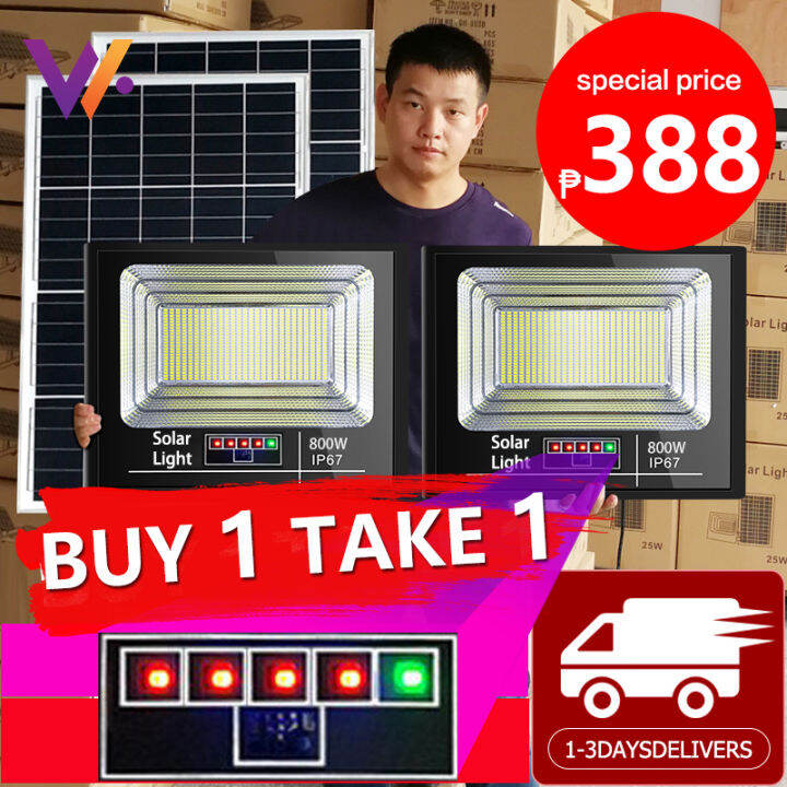 【buy 1 take 1】1000W Solar Light Auto-sensing Outdoor Flood Light Remote ...