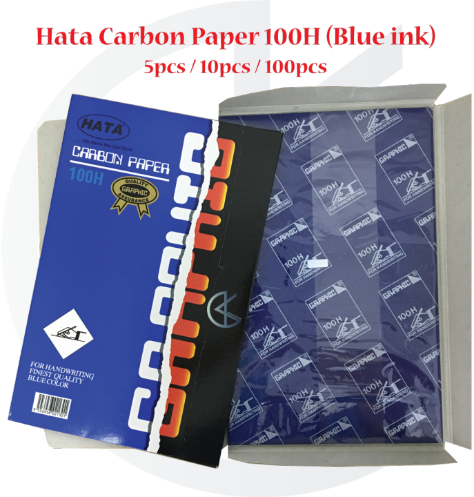 Hata 100H Carbon Paper For Handwriting Blue (5pcs / 10pcs /100pcs) Lazada