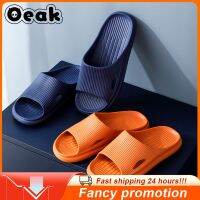 【CC】ஐ❉  2023 Slippers Indoor Floor Non-Slip Couple And Men Hotel Sandal