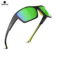 【CW】๑☇▩  SUUKAA Best Polarized Sunglasses Fishing Eyewear Glasses for Men Outdoor Cycling Camping Driving Surfing