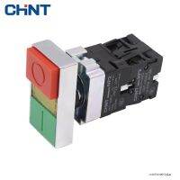 CHINT NP2-BW8465ปุ่มคู่สวิตช์เรืองแสงสำหรับ Hentikan โคมไฟสองปุ่ม Isyarat AC DC 220V 24V