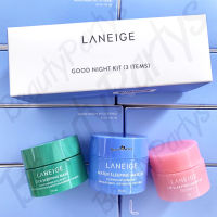 Laneige Good Night Kit (3 Items)