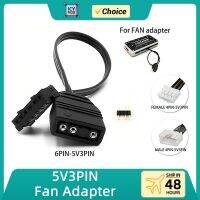 ▪㍿ Fan Interface 6PIN-5V3PIN Fans Adapter Cable AURA SYNC Light Bar Converter Small 4PIN-3PIN Wire Exclusive Header COOLMOON