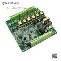 สามเฟส SCR ไกคณะกรรมการ SCR V Oltage Regulator R Ectifier โมดูลควบคุมพลังงานควบคุมพลังงานควบคุมพลังงาน