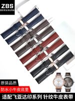 Genuine leather watch strap for men suitable for Fiyta watch photographer/print series GA850002 needle pattern cowhide bracelet 【JYUE】