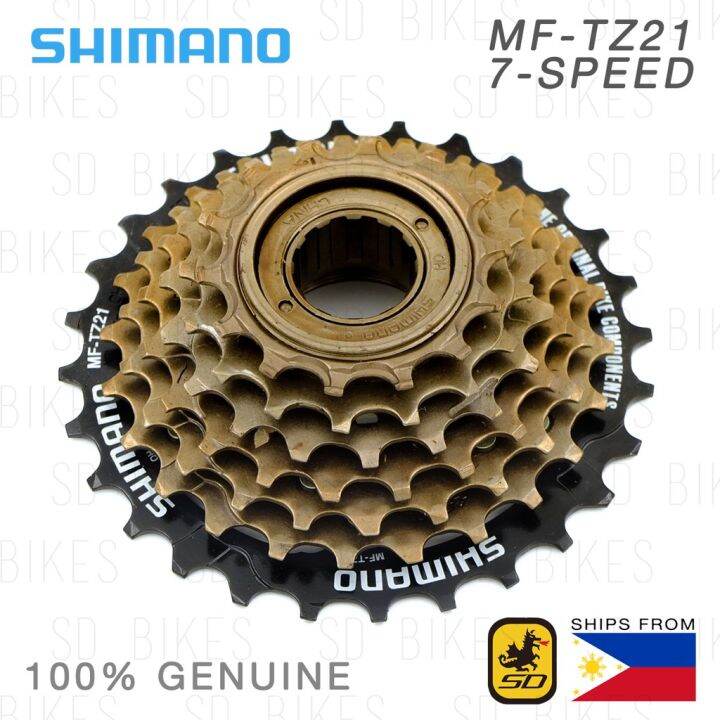 shimano tz21