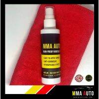 สเปรย์ซิลิก้าเคลือบกระจกรถ MMA AUTO Rain Off Spray #น้ำยาลบรอย #ครีมลบรอย #ลบรอยขีดข่วน #น้ำยาลบรอยรถยนต์ #ครีมขัดสีรถ