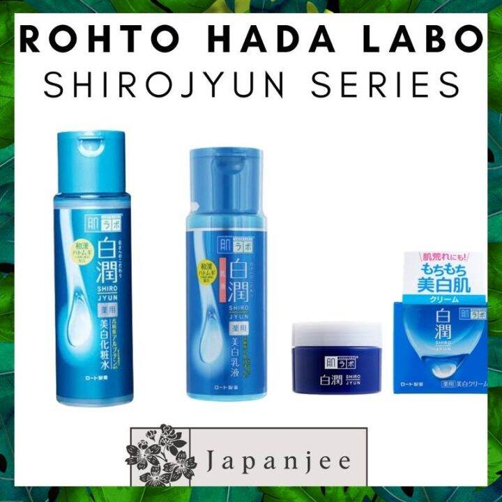 Hada Labo Shirojyun Arbutin Whitening Series Lotion Lazada PH