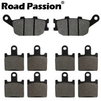 Road Passion รถจักรยานยนต์ด้านหน้าและด้านหลังเบรคสำหรับ KAWASAKI Z Z1000 (ZR1000 B7FB8F) B ZR1000B7F 2007-2008