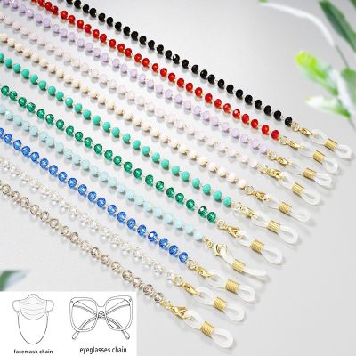 2021 Bohemian Color Crystal Beaded Sunglasses Mask Lanyard Anti skid Glasses Chain Neck Strap Fashion Jewelry for Women Gifts