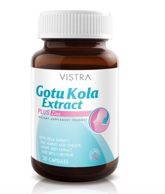 Vistra Gotu Kola Extract Plus Zinc (30 แคปซูล) วิสทร้า โกตู พลัส ซิงค์ (หมดอายุปี 03/2026)