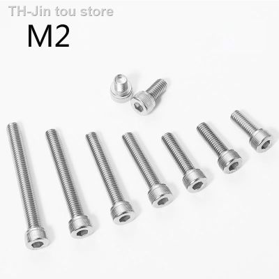 M2 Hex Socket Screw 304 Stainless Steel 2mmx3 4 5 6 8 10 12 14 16 18 22 25 30mm Hexagon Socket Head Cap Bolt M2 Nut and Washer