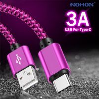 （A LOVABLE） USB Type CForS22 S219X3Charging สายไฟ USB C ที่ชาร์จโทรศัพท์ USBC Type C2m 3M