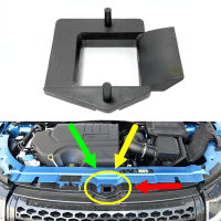 สำหรับ Land Rover Evoque Discovery Sport Range Rover Sport Jaguar XF เครื่องยนต์ Hood ล็อคปะเก็น Hood Lock พลาสติกสีดำ cket