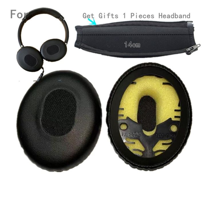 แผ่นรองหูฟังโฟมจำรูปหรืออุปกรณ์ป้องกันสำหรับ-bose-เงียบสะดวกสบาย3-qc3สำหรับการเปลี่ยน-bose-oe1บนหูฟังที่ครอบหูแผ่นรองหู