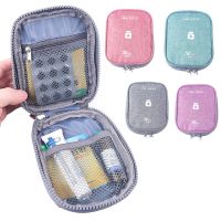 Mini Portable Medicine Storage Bag Camping Outdoor Travel First Aid Kit Medicine Bags Organizer Emergency Survival Bag Pill Case