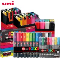 UNI POSCA Marker Pen Set POP Poster Advertising Graffiti Pen PC-1M PC-3M PC-5M PC-8K PC-17K Round Head Oily Paint Pen