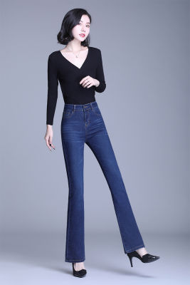 Trendy Jeans Womens, Blue Bootcut Pants High Waist Slim Fit Wide Leg Slimming Flared PantsTH