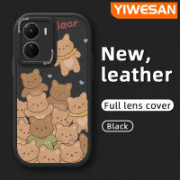 YIWESAN เคสสำหรับ VIVO Y16 Y35 5G Y56 5G,เคสลายหมีคุกกี้น่ารักเคสโทรศัพท์หนังนิ่มดีไซน์ใหม่ปกป้องกล้องคลุมทั้งหมดเคสกันลื่นกันกระแทกเคสสีขอบนิ่ม