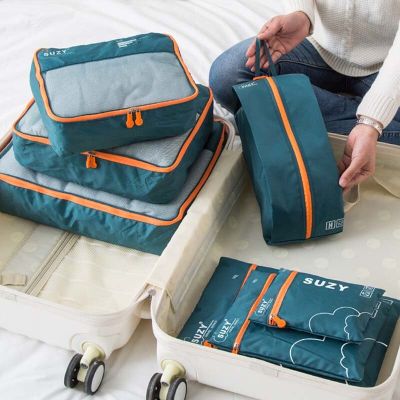 กระเป๋าเดินทางผู้จัดเก็บกระเป๋าใส่ถุงจัดระเบียบ7ชิ้นกล่องเก็บของเสื้อผ้าจัดระเบียบกระเป๋าเดินทาง