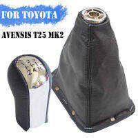 รถ5 6ความเร็วคู่มือโครเมี่ยม ABS เกียร์เปลี่ยนลูกบิดติดแฮนด์บอลสำหรับโตโยต้า Avensis T25 MK2 II 2003-2009สนับแข้งบูตปกกรณี