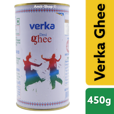 Verka Pure Ghee 450g .เพียว กี เนยใส 🇮🇳