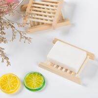 Tray Holder Storage Soap Rack Plate Box Natural Wooden Bamboo Soap Dish  Bathroom Accessories Soap Dishes