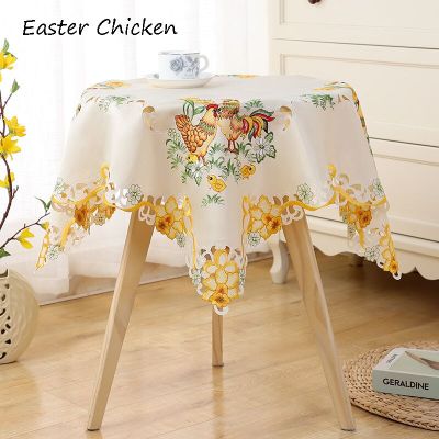 Popular Easter chicken Embroidery bed Table Runner flag cloth cover dining coffee tablecloth kitchen party home decor