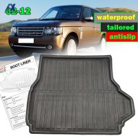 สำหรับ Range Rover Mk3 L322 2002 - 2012 BOOT Liner Cargo Trunk MAT ถาด2003 2004 2005 2006 2007 2008 2009 2010 2011