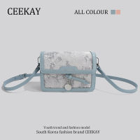 กระเป๋าทรงสี่เหลี่ยมใบเล็กพร้อมกระโปรง Ceekay เป็นที่นิยมในปีนี้กระเป๋าใบเล็กยอดนิยมสำหรับผู้หญิงกระเป๋าสะพายข้างคุณภาพสูงสำหรับฤดูร้อนใหม่