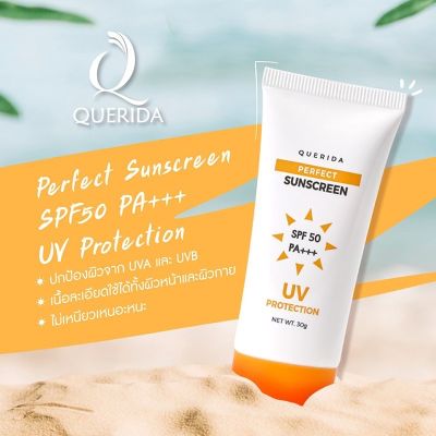 Querida Perfect Sunscreen SPF50 PA+++ 30 g